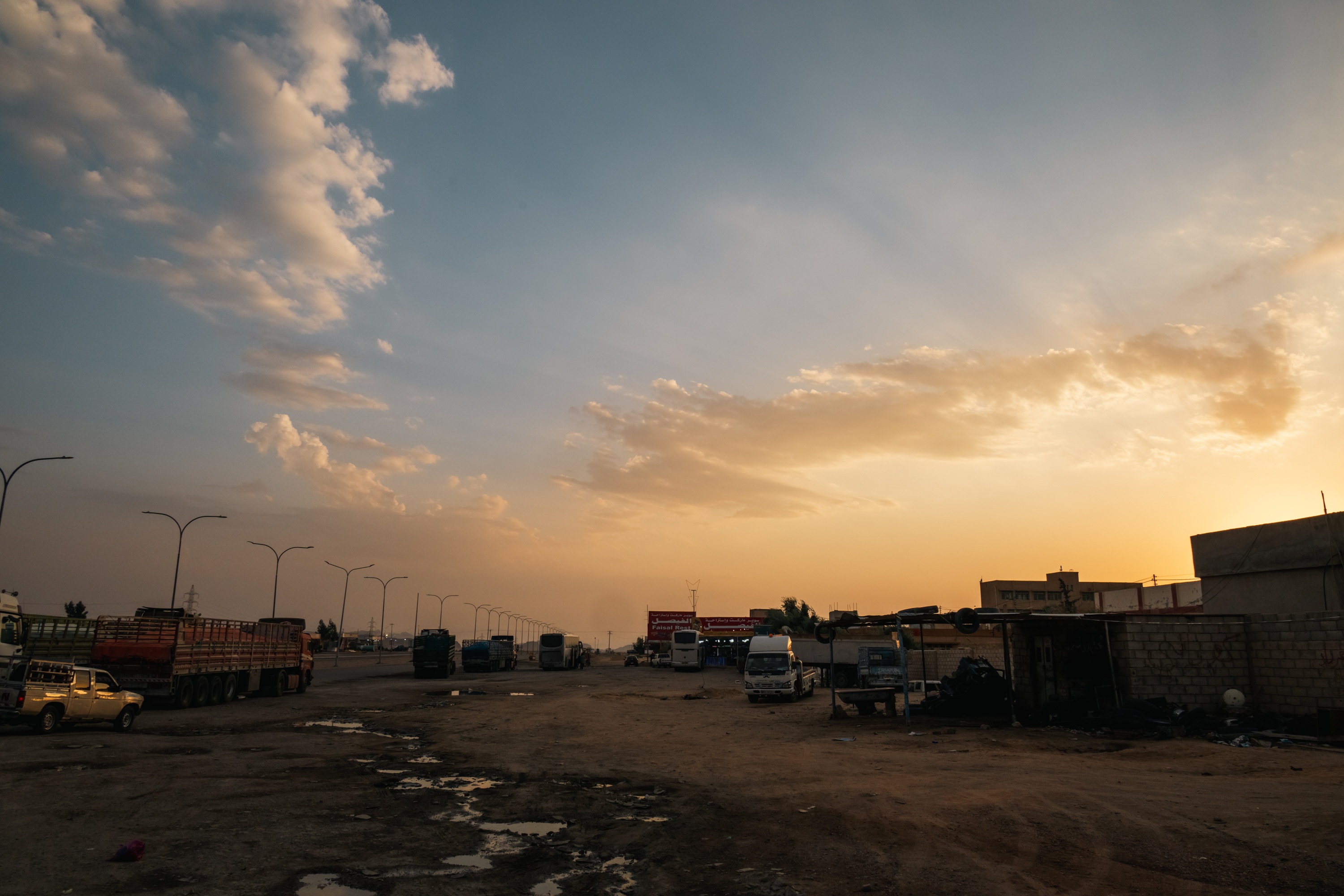 Desert Highway, Jordan